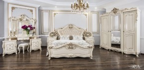 Кровать 1800 Джоконда (крем) в Заводоуковске - zavodoukovsk.ok-mebel.com | фото 6